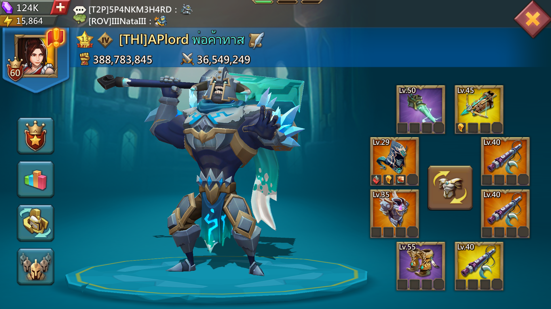 Account #7